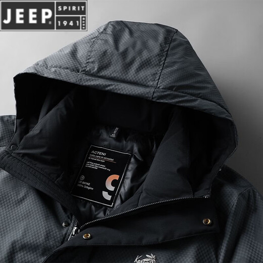 JEEP SPIRIT Jeep Men's Down Jacket 2026 Spring, Autumn and Winter New Hooded Warm Down Jacket Men's Jacket Gray 2XL 145-160Jin Jin equals 0.5 kg