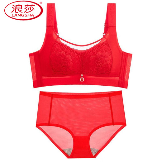 LangSha (LangSha) Red Underwear Set Wedding Bride's Zodiac Year Anti-Sagging and Secondary Breast Gathering Thin Seamless Large Size Bra Black Set Underwear + Panties 80C 36DE Thin Cup Large Breasts Appear Small