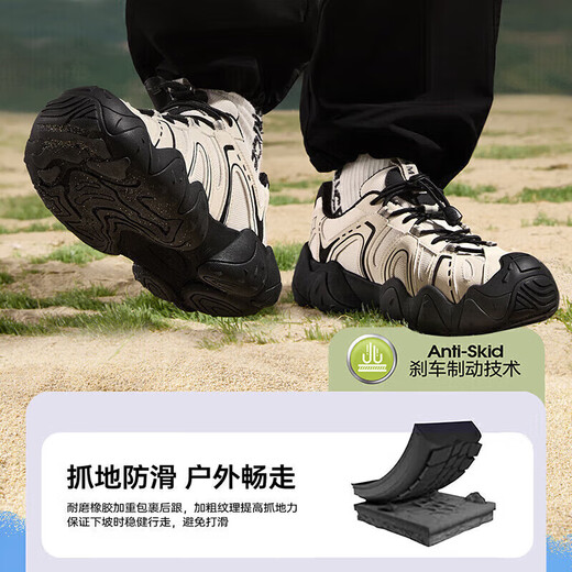 Camel (CAMEL) Yunshan 1.ª generación Otoño al aire libre Senderismo y montañismo Zapatos casuales, feos y lindos para parejas G15S076104 Negro 42