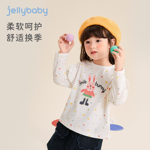 JELLYBABY colorful polka dot 25 autumn clothing girls long-sleeved T-shirt baby clothes bottoming shirt with loose top