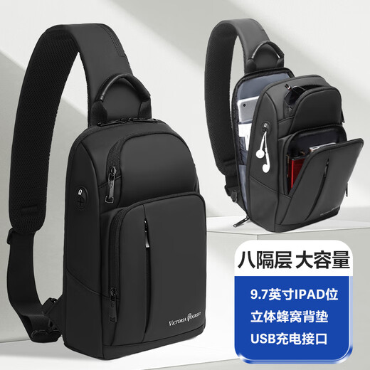 VICTORIATOURIST chest bag men's crossbody bag high-end shoulder bag waist bag multi-functional casual cycling mobile phone bag large capacity shoulder bag
