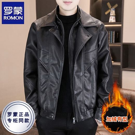 ROMON leather jacket for men in winter, thickened with velvet, cold-proof and warm, outdoor functional wind shoulder jacket, men's black M, recommended 100-120Jin Jin is equal to 0.5 kg