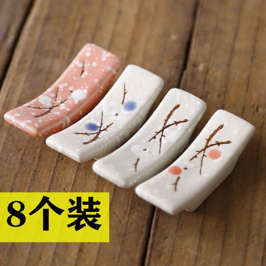 Xinyunjiameng Japanese Plum Blossom Chopstick Rest Ceramic Chopstick Rest Chopstick Pillow Creative Kitchen Chopstick Drag Tableware Spoon Chopstick Rack Pink 2 Pack