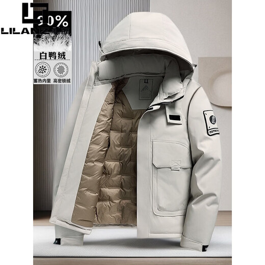 LILANZ nueva chaqueta de invierno con capucha para hombre, chaqueta de plumón de pato blanco para jóvenes y de mediana edad, chaqueta exterior a prueba de viento, cálida y resistente al frío, amarillo L 175 recomendado 90-120 Jin Jin equivale a 0,5 kg