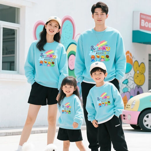 G.duck school sports meeting class uniforms colorful parent-child sweatshirts for a family of three mother-daughter clothing kindergarten graduation class uniforms autumn clothing plus velvet style - red 165 S