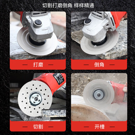 Special cutting piece for rock slab, ceramic tile trimming, stone flat grinding, 45 chamfering and oblique cutting grinder, wear-resistant edge grinding, Gypsophila-rock slab cutting and grinding piece, one piece