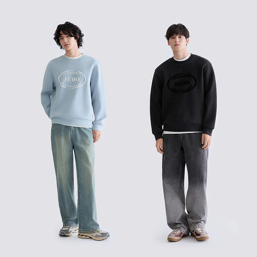 GXG men's round neck sweatshirt flocked printed sweatshirt two-color long-sleeved top black 185/XXL