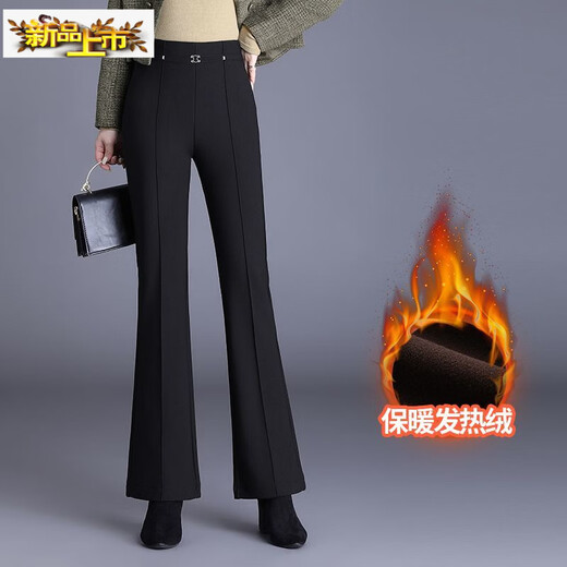 Small diameter velvet trousers for women's winter outer wear, large size casual trousers, high-waisted slim slim trousers, elastic waist and boot-cut trousers, black velvet 82117 L 2 feet 1