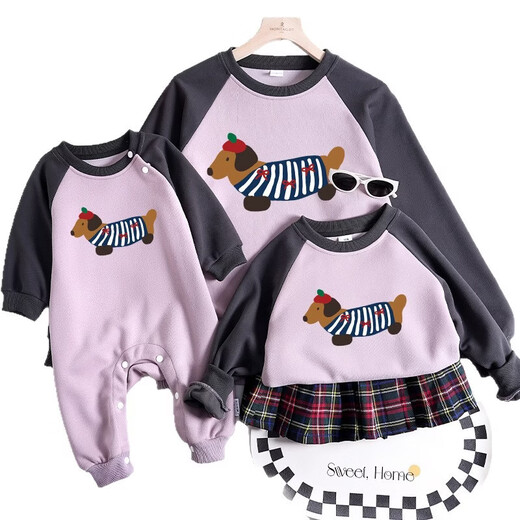 Disney (Disney) special unique parent-child clothing trendy brand dachshund autumn family of three family clothing sweatshirt children's clothing velvet red apricot patchwork 90 crawl suit