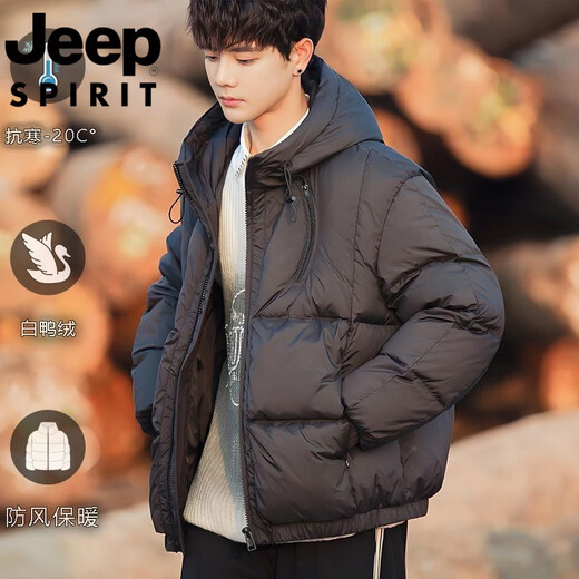 JEEP International Brand Down Jacket Men's Winter Lightweight Youth Student Short Hooded White Duck Down Casual Jacket Black Premium Edition L Recommended 100-120Jin Jin equals 0.5 kg