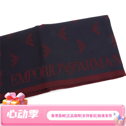 Armani New Year Gift/EA Men's Eagle Label Winter Fashion Wool Warm Scarf 625009 0P306 One Size Dark Blue 34