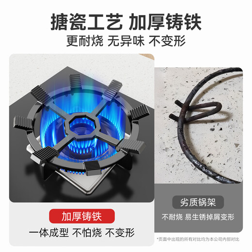 Newair gas stove bracket gas stove bracket kitchen stove non-slip wok special pot rack universal stove rack