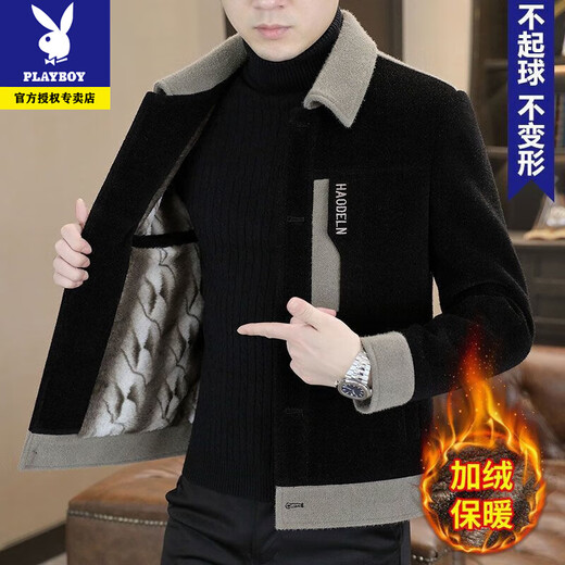 Playboy's new woolen coat men's autumn and winter high-end men's clothing splicing versatile internet celebrity fashionable casual woolen coat 2888 black (velvet thickening) high quality XL (recommended 130-145Jin Jin equals 0.5kg)