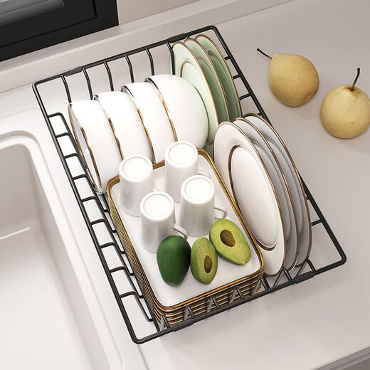 Fantasy Drain Basket Household Sink Basin Filter Basket Kitchen Sink Sink Dishes Cup Chopsticks Drain Rack Filter Basket Nano Antifouling Black Model Outer Diameter Length 35cm Width 25cm