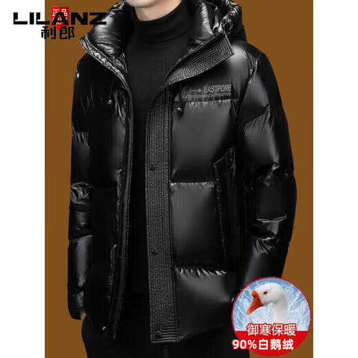 利郎（LILANZ）2025冬季高端白鹅绒羽绒服男士短款连帽时尚休闲男外套 紫罗兰 M 170/84A 建议110-125斤穿