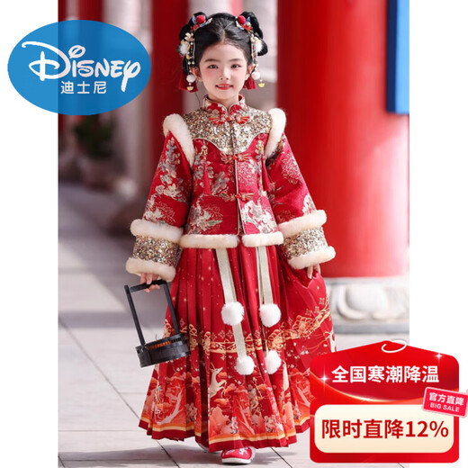 Disney Hanfu Girls 2026 Winter Children's New Chinese Style Thickened Tang Suit Horse Face Skirt Suit Little Girl Super Fairy New Year's Eve Suit W-2095 Red + Tassel Hairpin + White Tights 120 Recommended 30-40Jin Jin is equal to 0.5 kg