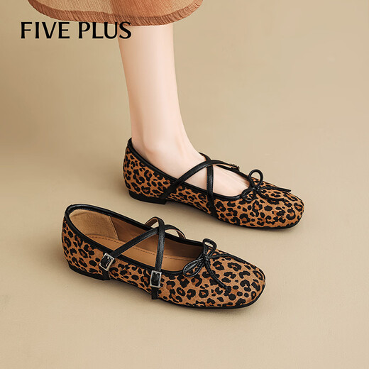 5+ (FivePlus) French style versatile cross-strap shallow-mouth single shoes for women 2026 spring and autumn new ballet fairy low-heeled Mary Jane shoes leopard color 38