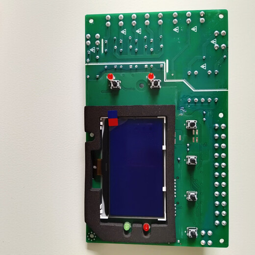 Circuit Board Industrial Chiller Oil Cooler Control Panel GW531B/GW532A Cooler Controller Mask (SF Express)