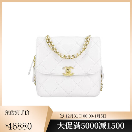 Chanel (Chanel) Damenrucksack 23A Serie Ado Diamond Lammfell Kettenrucksack Rucksack AS3884 B10389 10601 Vorverkauf