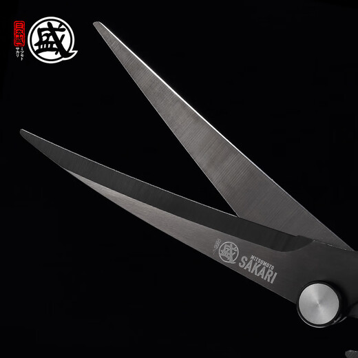 三本盛烤肉剪家用多功能料理剪刀剪肉剪蔬菜锋利辅食剪露营烤肉熟食剪子 烤肉料理剪