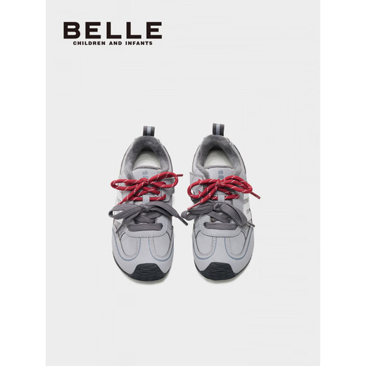 Belle children's shoes, boys' moral training shoes, cotton shoes, autumn and winter velvet sneakers, Velcro casual hiking shoes, children's sports shoes, BL5518 red 28