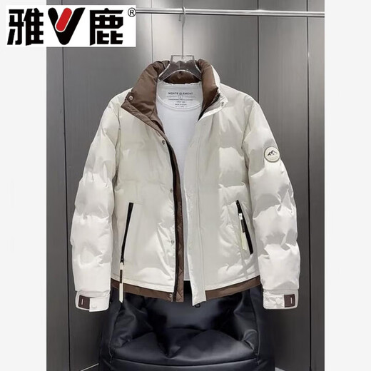 Yalu Men's Winter Thickened Stand Collar Down Jacket New 2026 Versatile Color Matching Warm Short Duck Down Jacket White 9 White 9006 M Recommended 95-110Jin Jin equals 0.5 kg