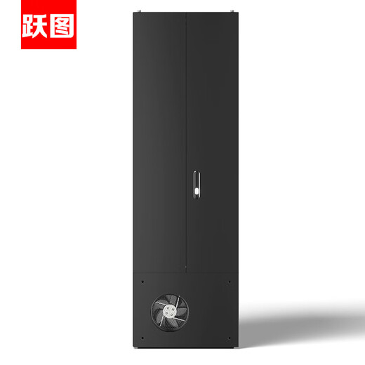 Yuetu Intelligent Integrated Cabinet Air Conditioning Refrigeration UPS Power Supply Front and Rear Access Control Lighting Temperature Humidity Smoke Smoke Current Voltage Monitoring ADC61242-D/3.5KW Refrigeration Capacity