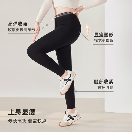 MsShe 400G super soft velvet plus size women's 2025 winter clothing fat mm slimming hyaluronic acid super soft velvet high elastic leggings 400g super soft velvet hyaluronic acid, slimming black ready stock 5XL suitable for 180-240Jin Jin equals 0.5 kg