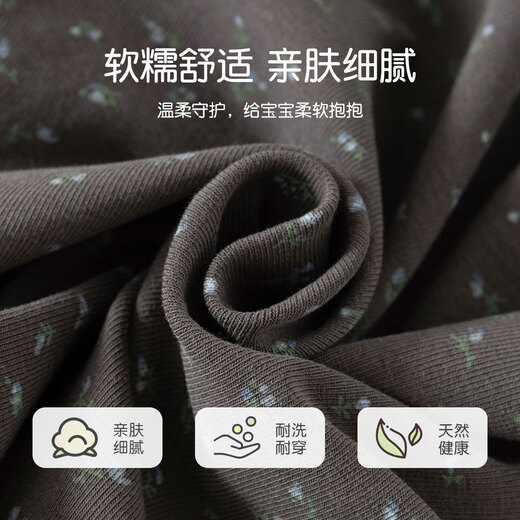 Banxidi girls long-sleeved T-shirt spring 2026 new style children's tops baby children's clothes spring and autumn bottoming shirts