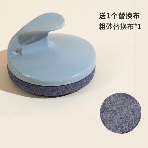 DEATKN Japanese bathing artifact, strong mud rubbing and bath towel, women's special bath brush, men's bath towel, household use, mud rubbing, effortless mud removal, gray coarse sand (replacement cloth included)
