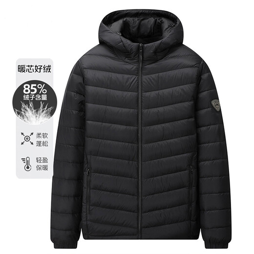 Huanghuai Lightweight Down Jacket Men's Short Stand Collar 2025 New Fashion Ultra Thin Lightweight Jacket Men's Down Jacket