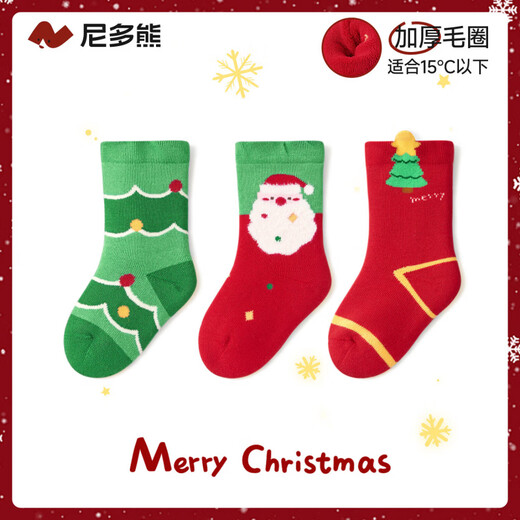 Niduoxiong children's Christmas socks autumn and winter thickened cotton socks mid-tube terry baby Christmas socks W4155 3 pairs 6-12 months (suitable for feet length 9-11cm)
