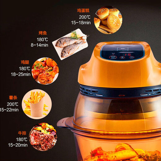 Cyclone stove 35L crystal pot 41 crystal diamond pot air fryer French fries electromechanical oven light wave oven 1 inch Corning cyclone stove + crystal diamond series 4 points 1L pot