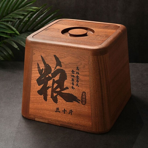 MPPMCK Japanese high-end solid wood rice barrel wooden rice cylinder household rosewood barrel moisture-proof sealed ebony solid wood rice storage box 20 Jin Jin equals 0.5 kg ebony (10kg/20 Jin Jin equals 0.5 kg)