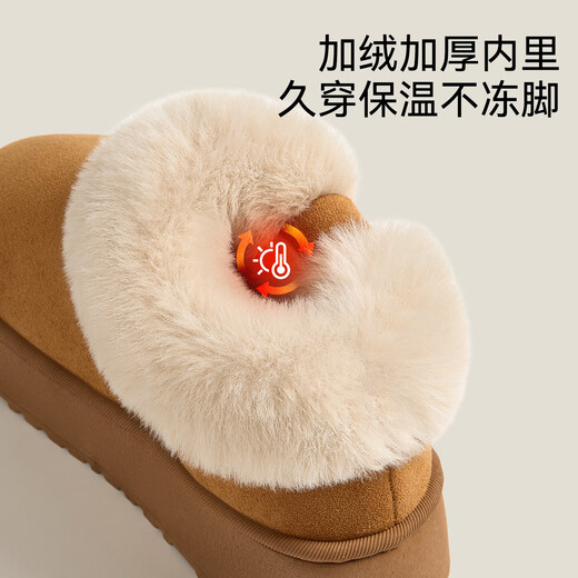 DMPD thick-soled plus velvet warm cotton slippers women's winter outer wear 2026 new indoor home thick-soled cotton shoes with heels khaki 40-41 regular size