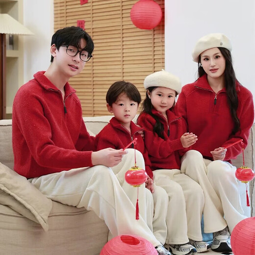 G.duck winter parent-child clothing for a family of three or four sweaters, cute mother and child winter clothing, festive baby clothes, red dotted velvet zipper style 170 adults (same style for men and women) M