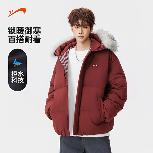 Guirenniao hooded down jacket for men in winter, thickened and warm fur collar parka coat, couple windproof cotton-padded jacket, navy M