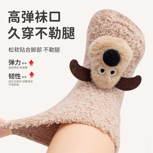 Free style baby socks for autumn and winter plus velvet and thickening to keep warm newborn baby indoor toddler floor socks