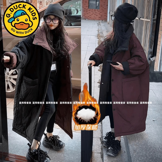 G.duck girls double-sided parent-child cotton coat 2025 winter style big children's long over-the-knee thickened cotton coat large quilt warm jacket double-sided large quilt cotton coat size 160 recommended height around 160
