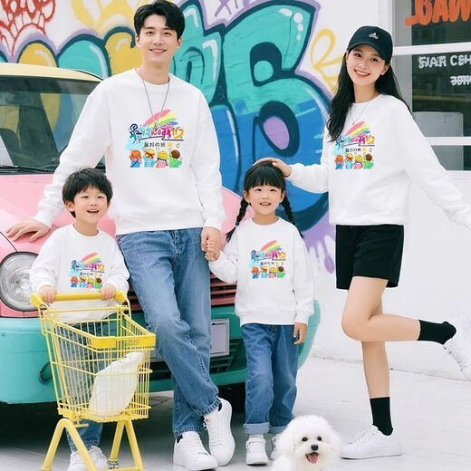 G.duck school sports meeting class uniforms colorful parent-child sweatshirts for a family of three mother-daughter clothing kindergarten graduation class uniforms autumn clothing plus velvet style - red 165 S