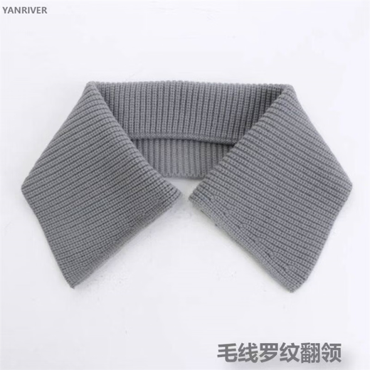 Satiri Down Jacket Special Collar Sticker Anti-Dirty Artifact Removable Fake Collar Threaded Collar Protector Full Cover Cotton Jacket Maroon Large Size 52cm