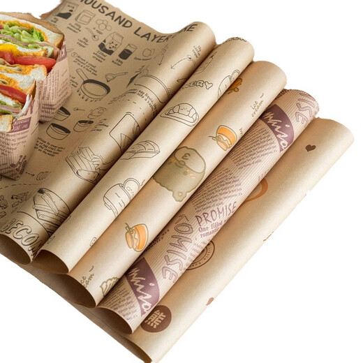Shantou Lincun sandwich wrapping paper oil-absorbing hamburger paper coated paper air fryer household baking oil paper 38 anti-fog baking paper transparent self-adhesive flat pocket 100 pieces