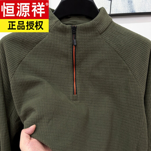 Hengyuanxiang autumn and winter thickened warm and light outdoor sports fleece sweatshirt men's half-zip stand collar long-sleeved T-shirt orange XL