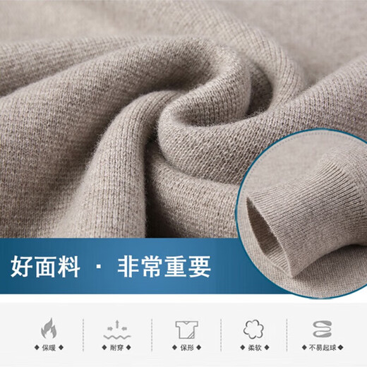 GUSKI luxury high-end brand cardigan men's spring and autumn thick knitted sweater commuting versatile cashmere blend base classic black - exquisite gift box S 165 suitable for 105-120 Jin Jin equals 0.5 kg