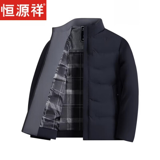 恒源祥轻奢男士羽绒服短款冬季2026新款中老年爸爸冬装加厚保暖鸭绒外套 藏青色-2207款 【90%鸭绒】 4XL 推荐体重185-200斤