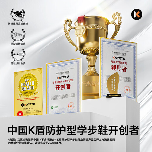 Carter Bunny Toddler Shoes 2026 Spring Barefoot Training Shoes White Shoes Breathable Kindergarten Indoor Shoes White Purple 20 Inner Length About 13.0cm Foot Length About 11.5-12.1