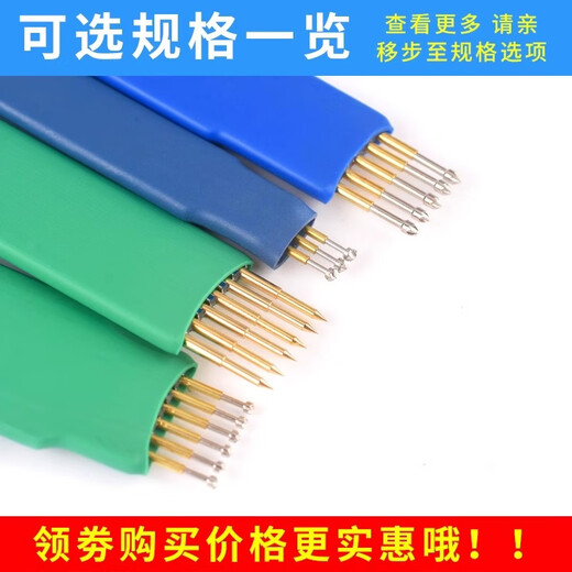 Zejie programming pin 2.0/2.54mm 3P 4P5P6P STM32 programming probe module programming spring pin 2.0 pitch 8p diamond head probe with xh2.54 terminal line