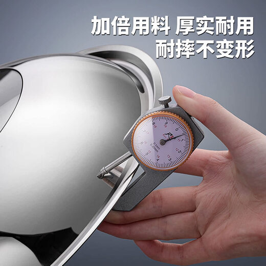 Yong Huan pot lid round visible lid 3234 steamer wok 304 steel wood grain pot knob 38CM pot lid with pot inner diameter 3637.