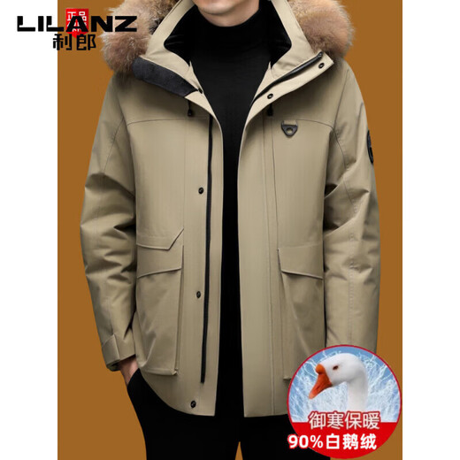 LILANZ Parker Пуховик мужской высококачественный пуховик Мужская утепленная мужская куртка с капюшоном и большим лисьим меховым воротником Зимняя мужская куртка цвета хаки M 170/88A