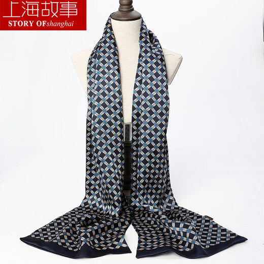 Shanghai Story Men's Scarf Double Layer Silk Scarf Plaid Men's Style Middle-aged and Elderly Scarf Autumn and Winter Style and Suave - Gray